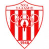 Nea Salamis