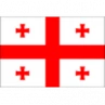 Georgia U17