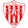 Nea I.