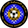 Al Sailiya