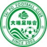 Tai Po