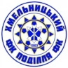 Podillya Khmelnytskyi