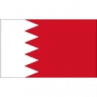Bahrain U17