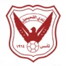 Al Fahaheel