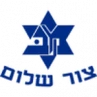 M. Kiryat Ata-Bialik