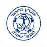 Hapoel Afula