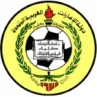 Ittihad Kalba