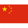 China U17 W