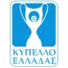 Cup - Greek Cup