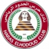 Haras El Hodood