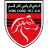 MS Kafr Qasim