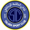 Al Talaba