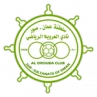 Al Orouba