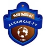 Al Kawkab