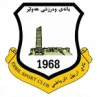 Erbil