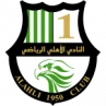 Al Ahli Doha