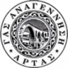 Anagennisi Arta