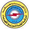 Kahrabaa Ismailia