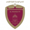 Al Wahda