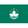 Macau U17