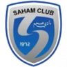 Saham