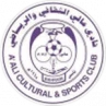 Aali Club