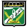Al Arabi