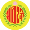 Abahani Limited