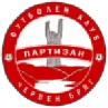 Partizan Cerven Brjag