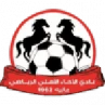 Al Akhaa Al Ahli