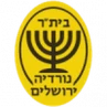 Nordia Jerusalem