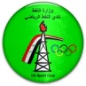 Al Naft