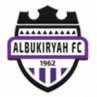 Al Bukiryah