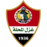 Ghazl El Mahallah