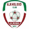 Al Kholood
